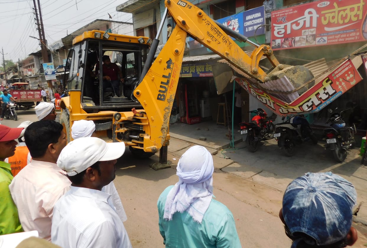 action on encroachment