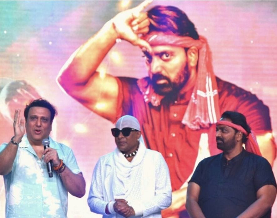 Disco film will give recognition to the city