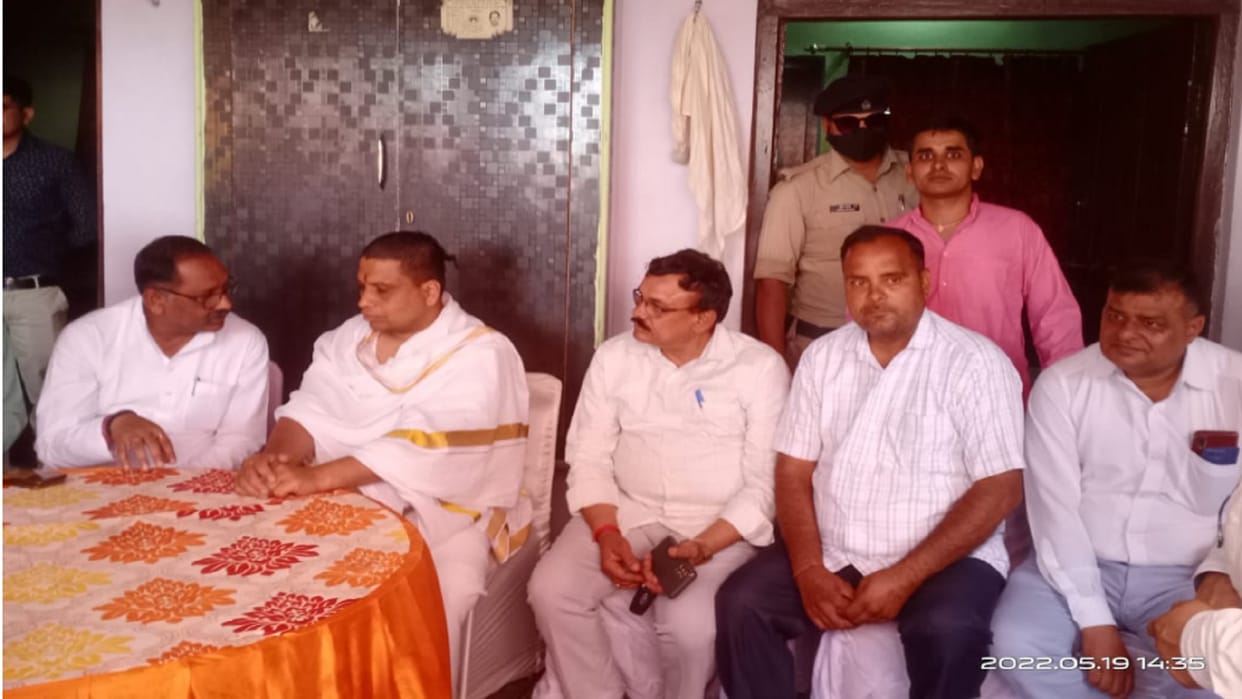 UP News: Patanjali CEO Balkrishna has joined a Program in Bijnor
