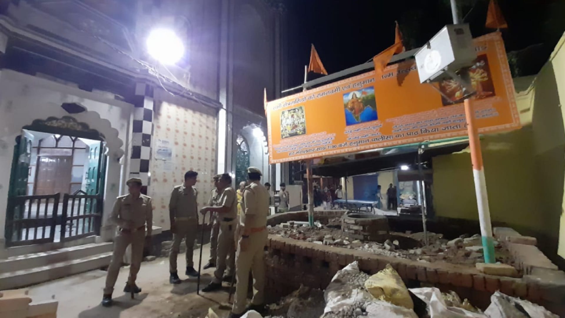 Meerut News: dispute over well worship in front of a mosque in Meerut city see photos