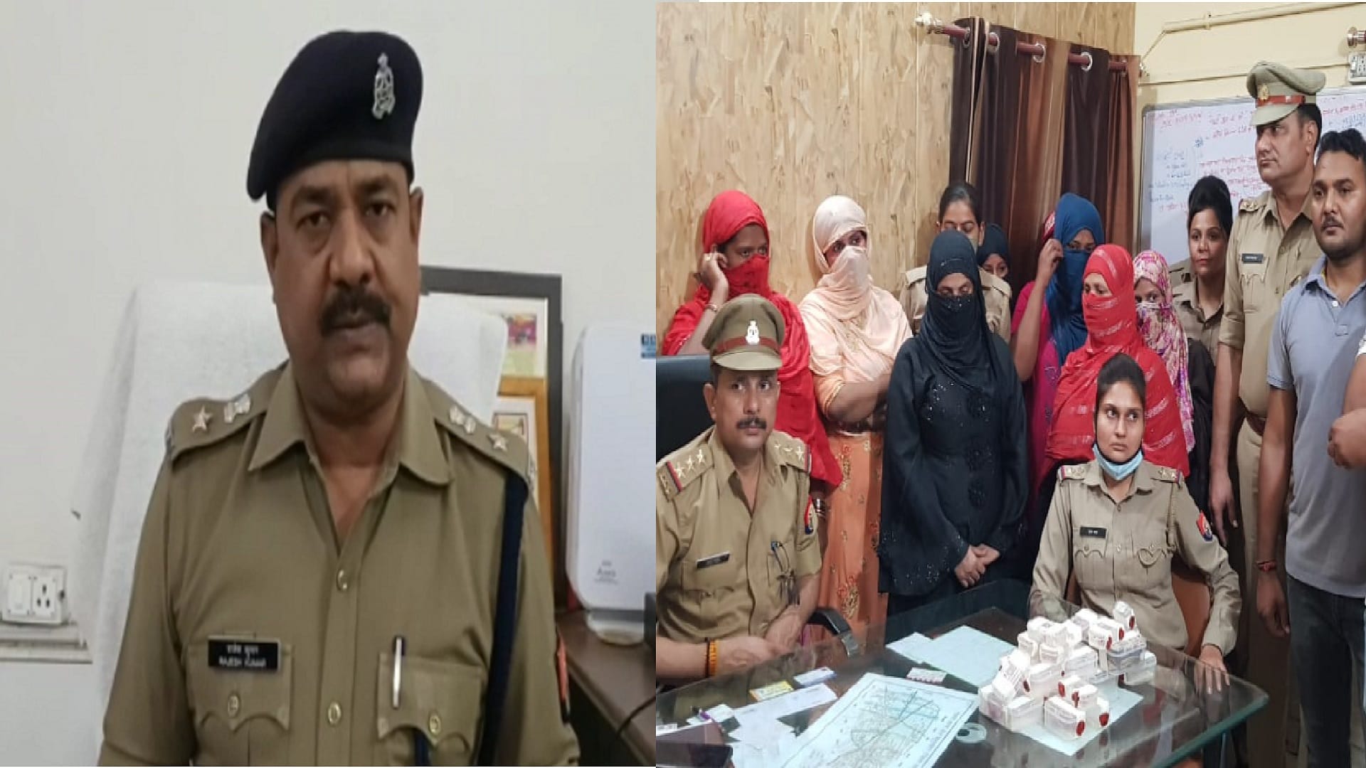 Saharanpur News: Police arrested eight women with smack of 23 lakh