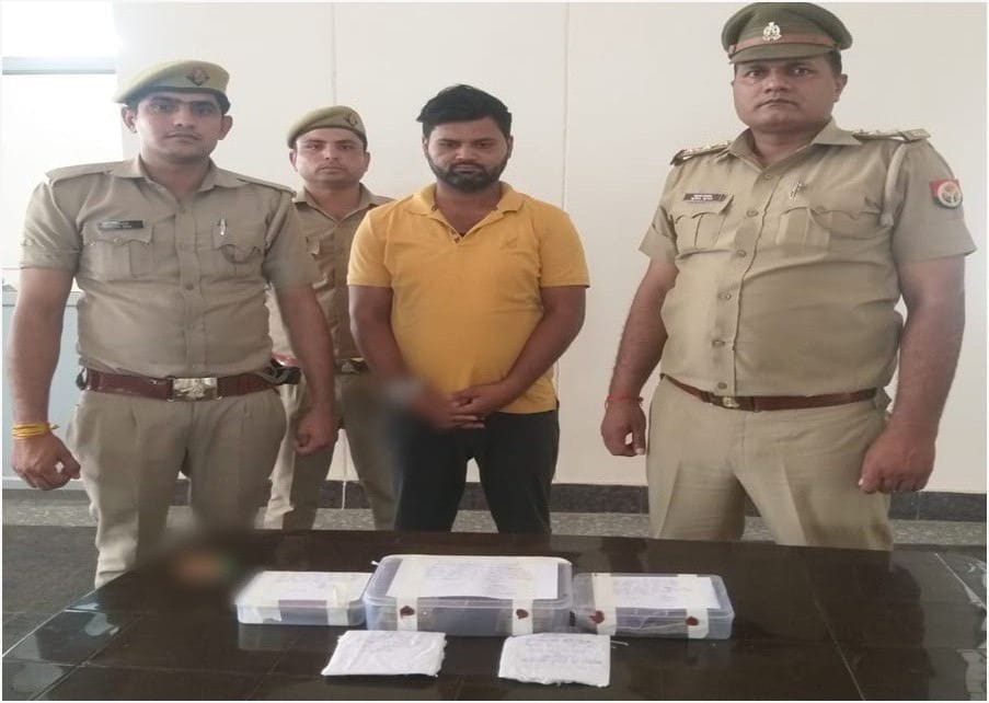 Police reached Gurdaspur in the theft of Sangwan City, one arrested