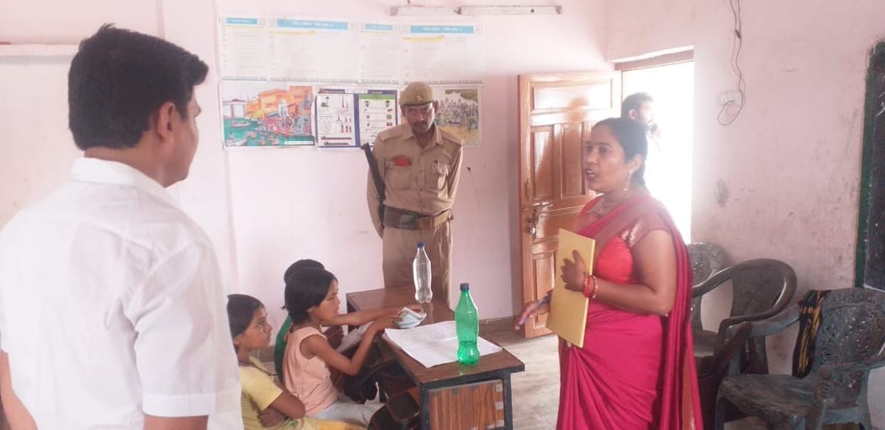 sdm inspection in govt school