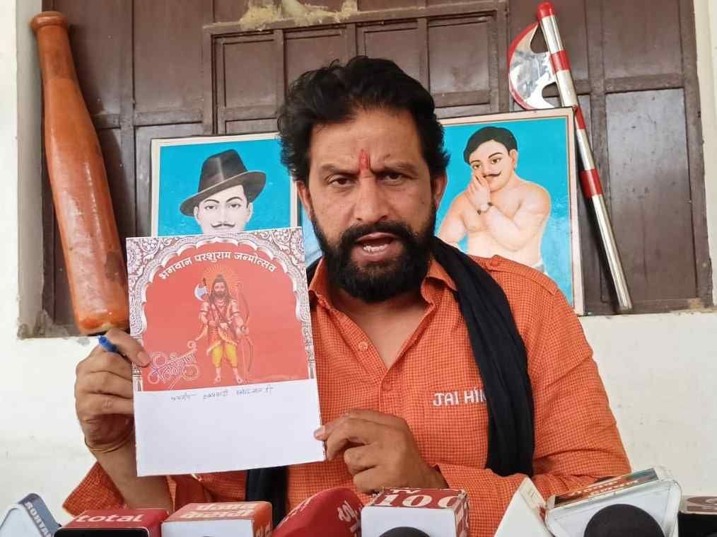 Naveen Jaihind gave the name of 37th fraternity to unemployment
