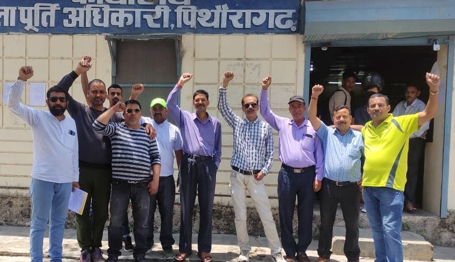 Protest by Shopkeeper.