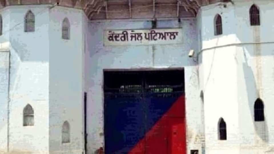 Hawalati assaulted prisoner in Patiala Jail
