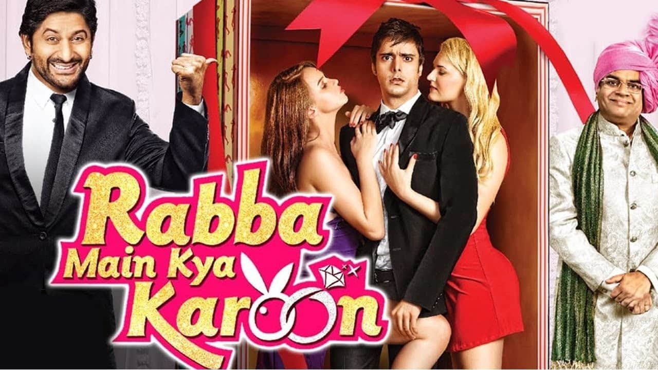 Writer Akash Kaushik Films Report Card Before Release Bhool Bhulaiyaa 2 News in Hindi
