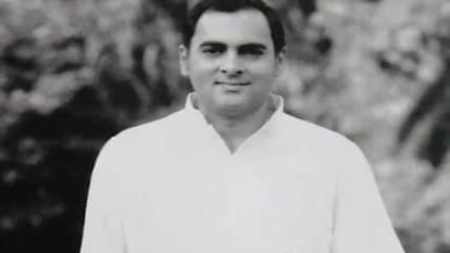 Parliament Lok Sabha MPs Suspension 1989 Rajiv Gandhi Tenure 63 MP suspended Speaker Balram Jakhar