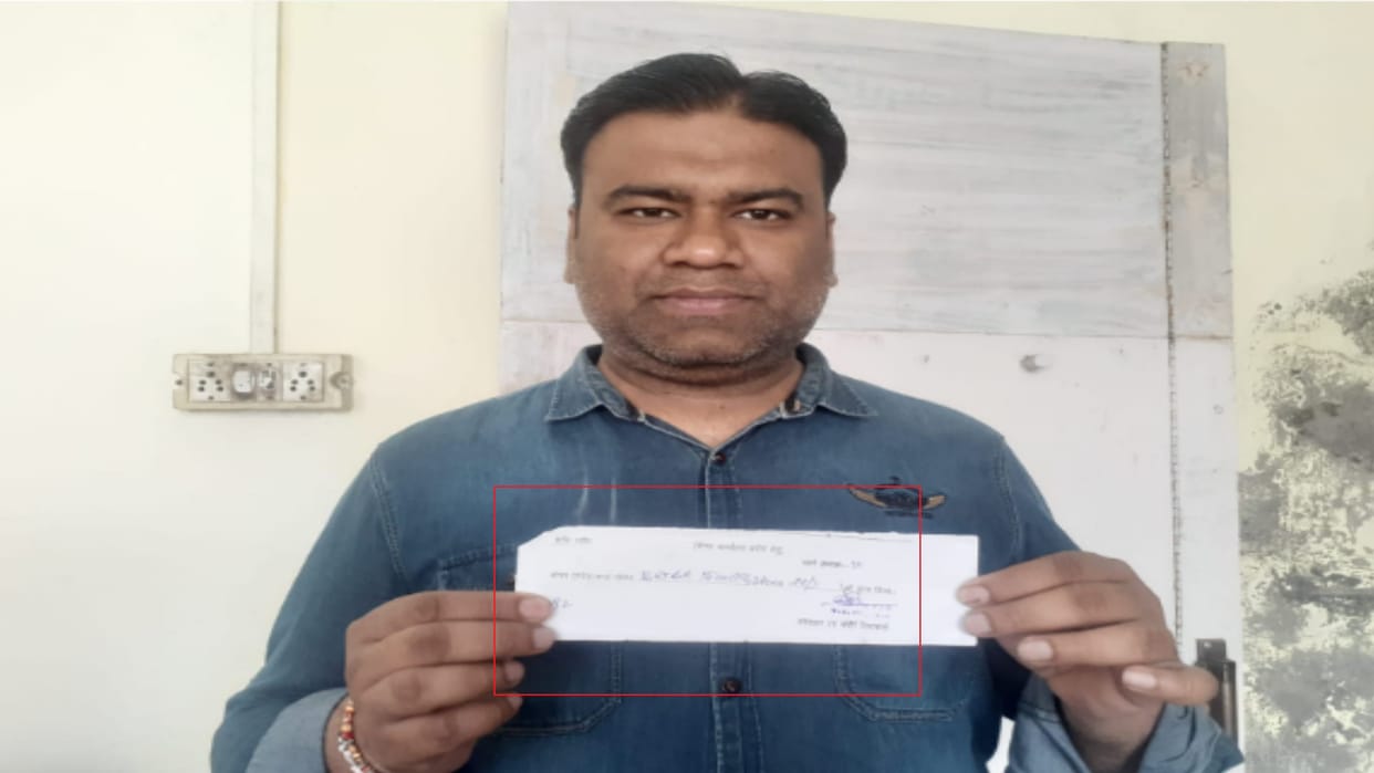 Exclusive: Rs 60 lakh of nine thousand passengers stuck in open ended card in Baghpat