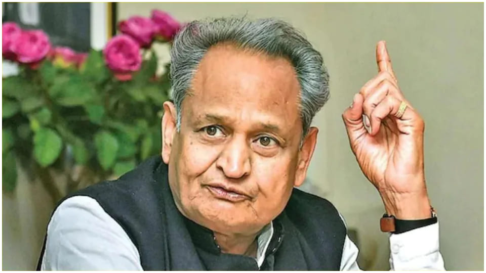 CM Ashok Gehlot statement on new Congress president