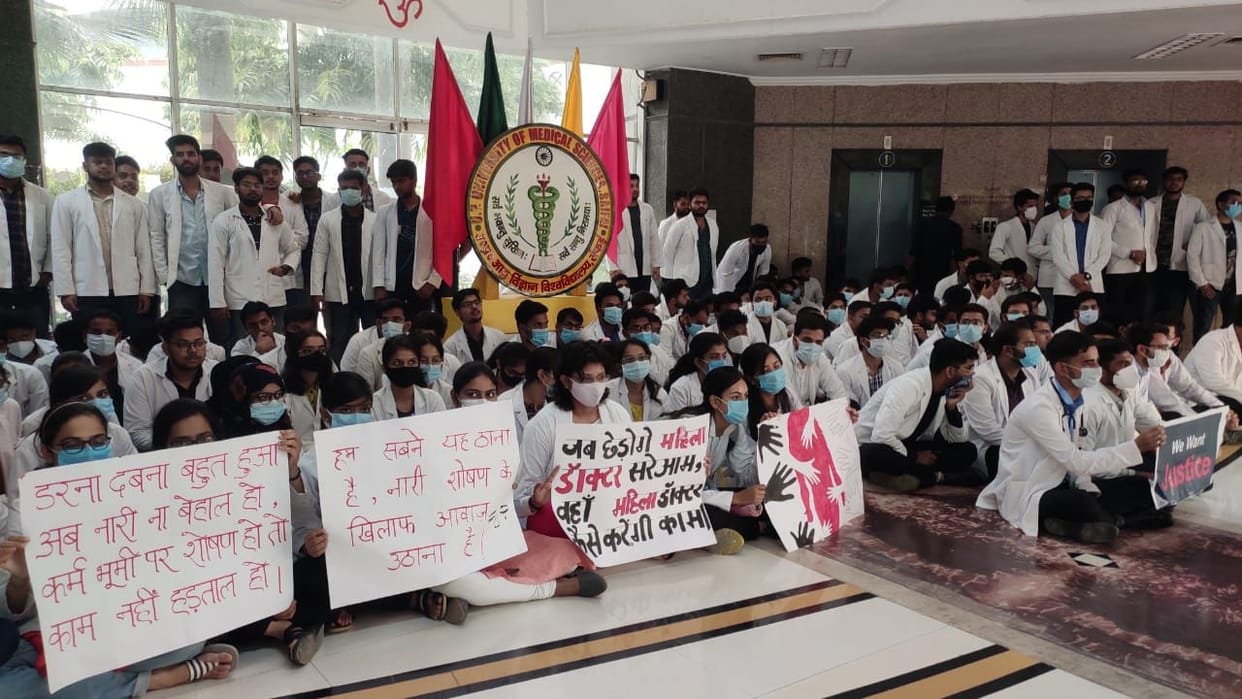 Intern students stopped work and sat on dharna in the administrative building