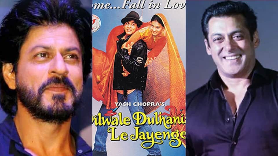 Thursday Throwback Shahrukh khan did not want to do Dilwale Dulhania Le Jayenge, Salman khan praised the film