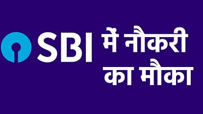 SBI Recruitment: Vacancies on Senior Posts, Notification Out Know How to apply at bank.sbi/web/careers