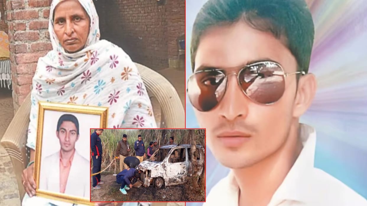 Heart touching Story : Mother did girlfriend kanyadaan in Meerut even after her father and brother killed his son in honour killing