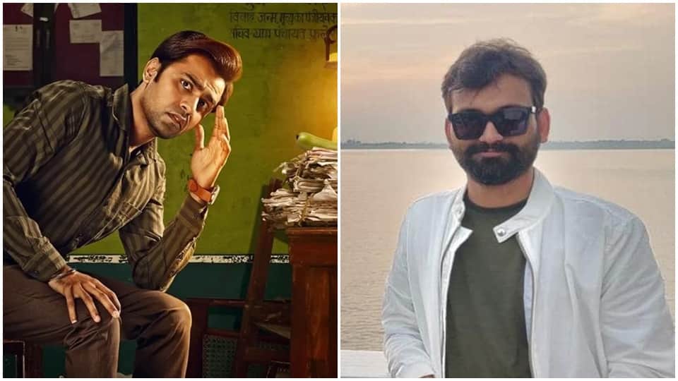 panchayat season 2 director deepak kumar mishra reveals why this web series named panchayat