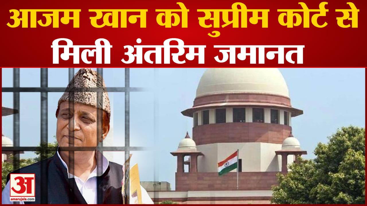 यूपी न्यूज