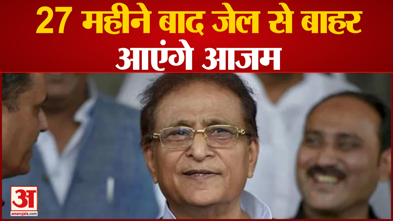 यूपी न्यूज