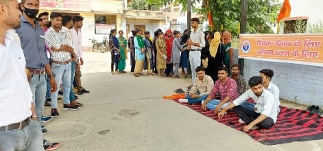 ABVP starts fast against subject change fee