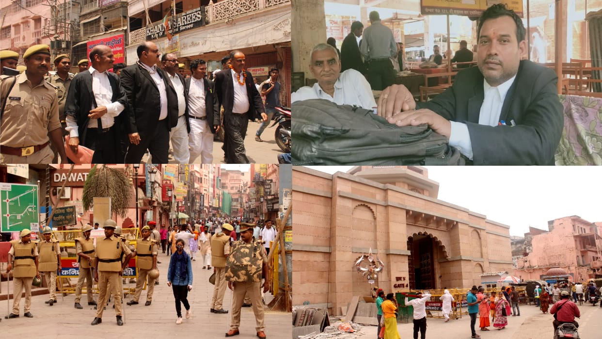 Gyanvapi Masjid Shringar Gauri Case Hearing Today For Its Importance to the Case News in Hindi