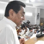 कांग्रेस प्रदेश अध्यक्ष कमलनाथ