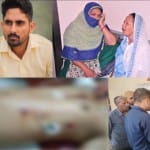 प्रयाग हत्याकांड।