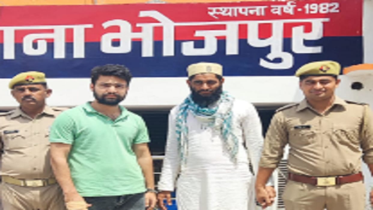 Three arrested including Imam for making objectionable remarks on social media in moradabad