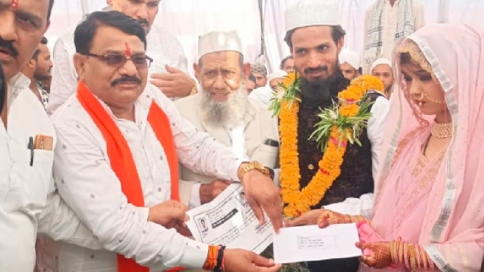 CM Kanya Vivah Samaroh: Shehnaiyan resonates in Sehore, Marriage of 292 girls in Ichhawar and 291 in Ashta