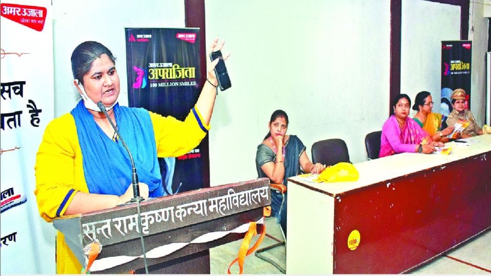 Amar Ujala Aparajita campaign on women empowerment in Agra