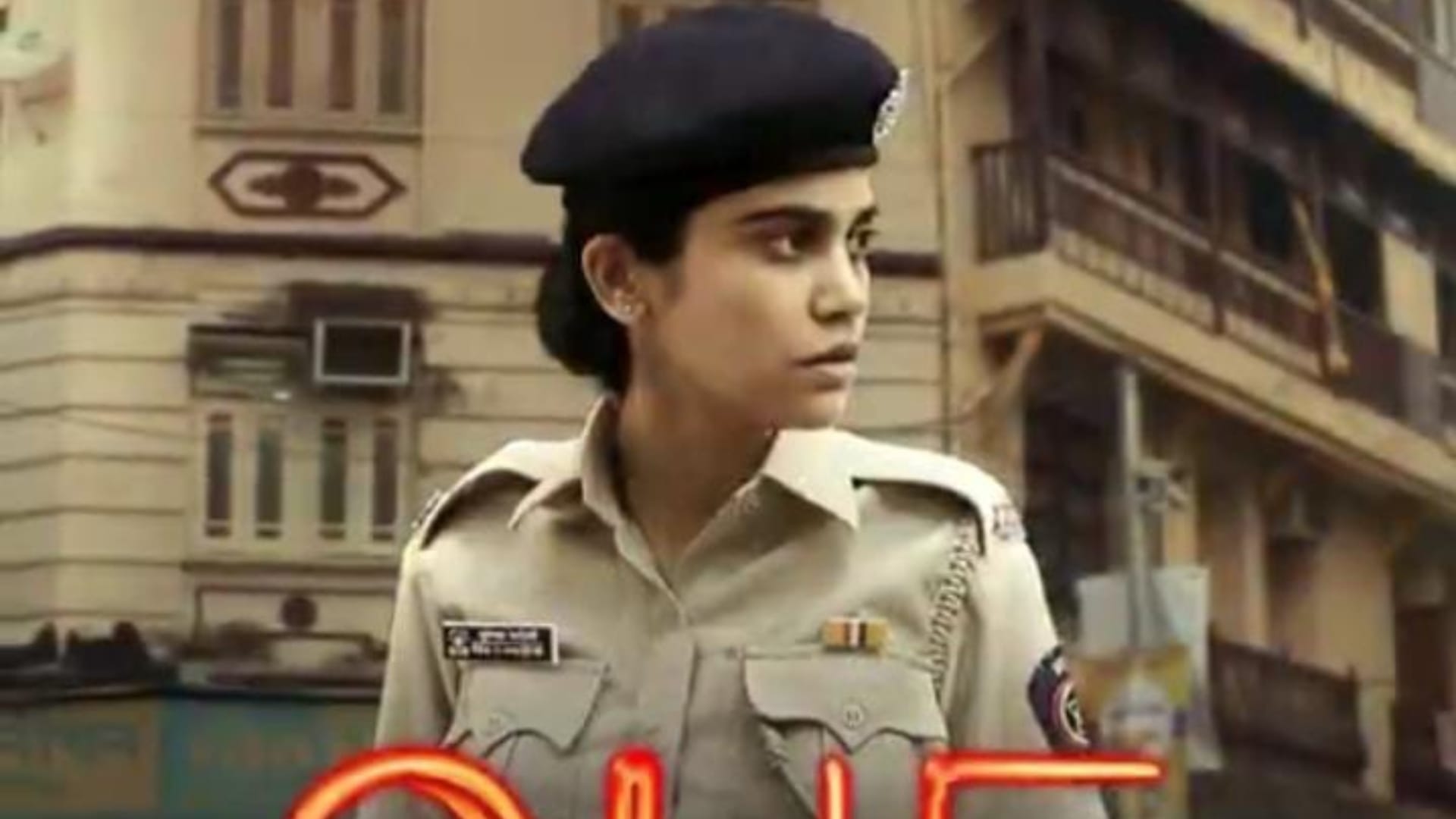 Ashram fame Aditi Sudhir Pohankar web series SHE Season 2 Release Date confirm