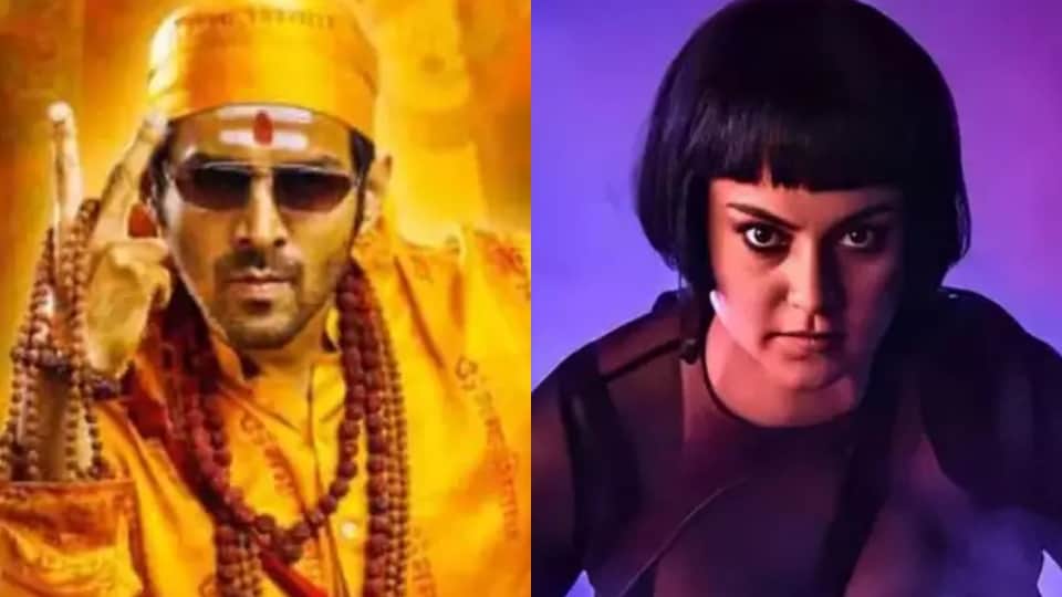Dhaakad Box Office Collection Day 1 is way below that expected figures for kangna ranaut film