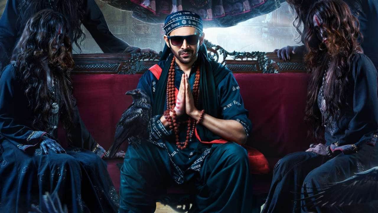 Bhool Bhulaiyaa 2 Box Office Collection Day 6 Kartik Aaryan Kiara Advani tabu anees bazmee Film Collection