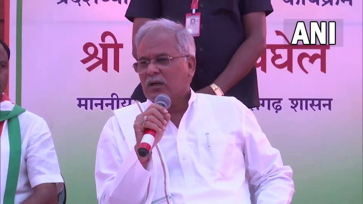 Chhattisgarh Cm Bhupesh Baghel Bijapur visit, says naxalites has not ended completely