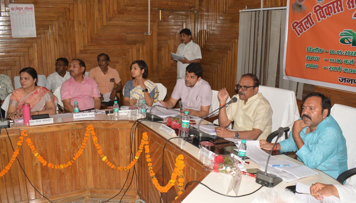 no development showed in disha meeting