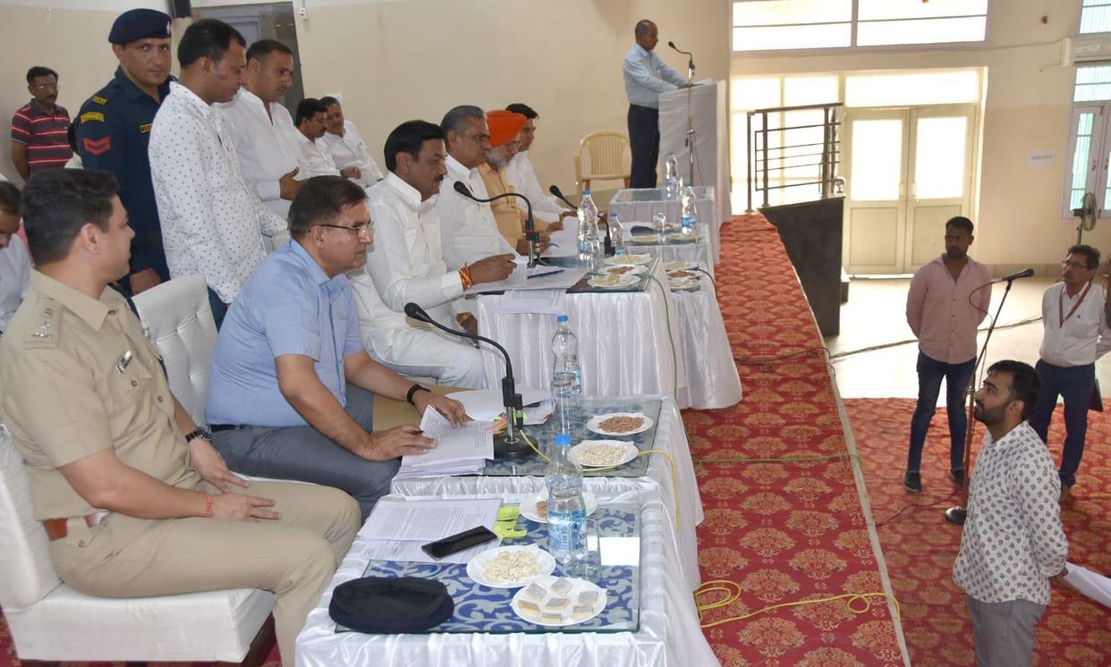 The meeting filled the mind of the members of the committee, 14 did not come