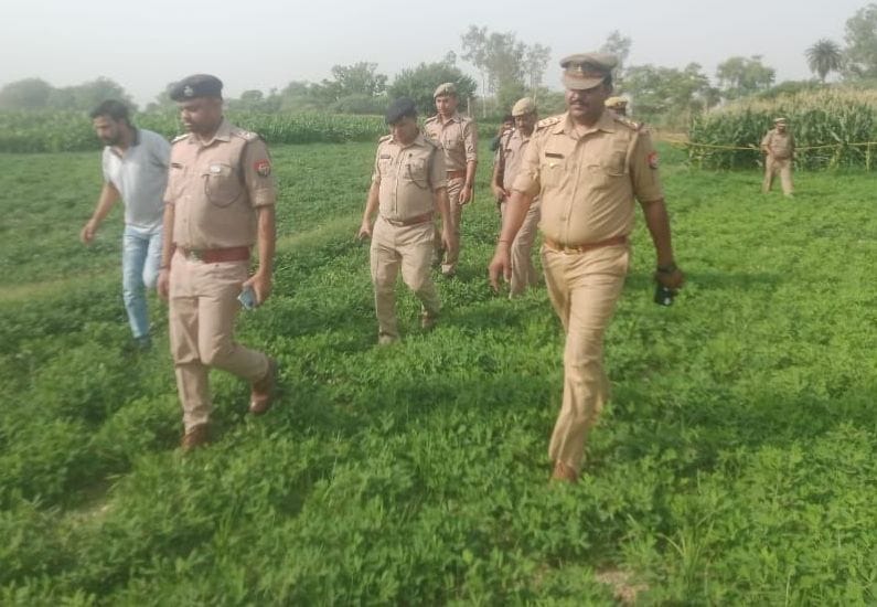crime,kannauj,kannauj news