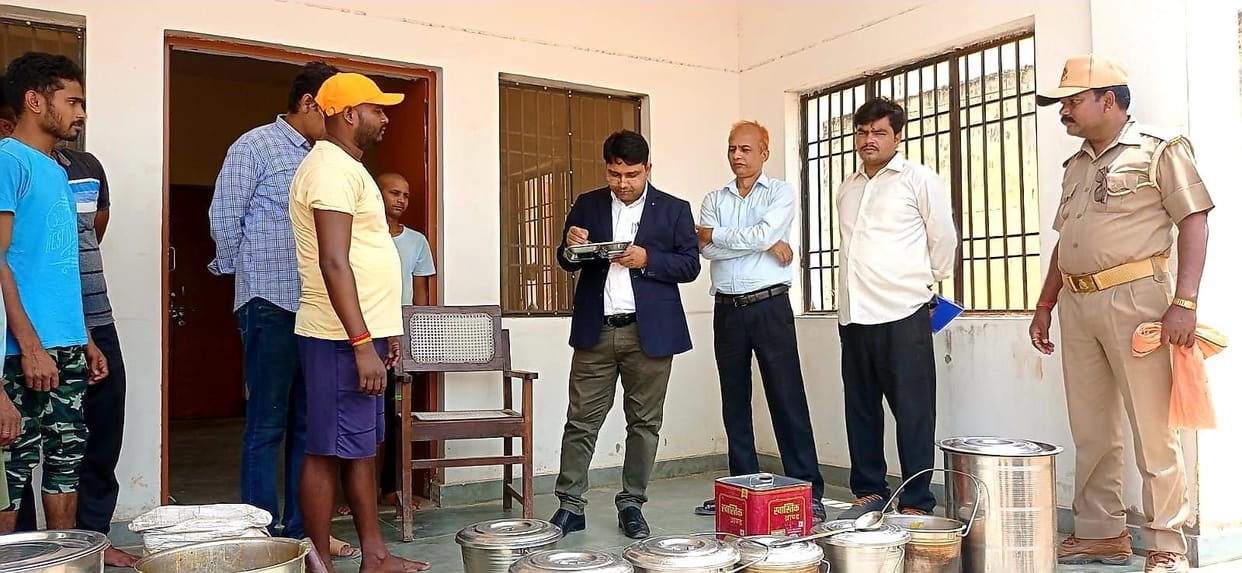 inspection of district jail