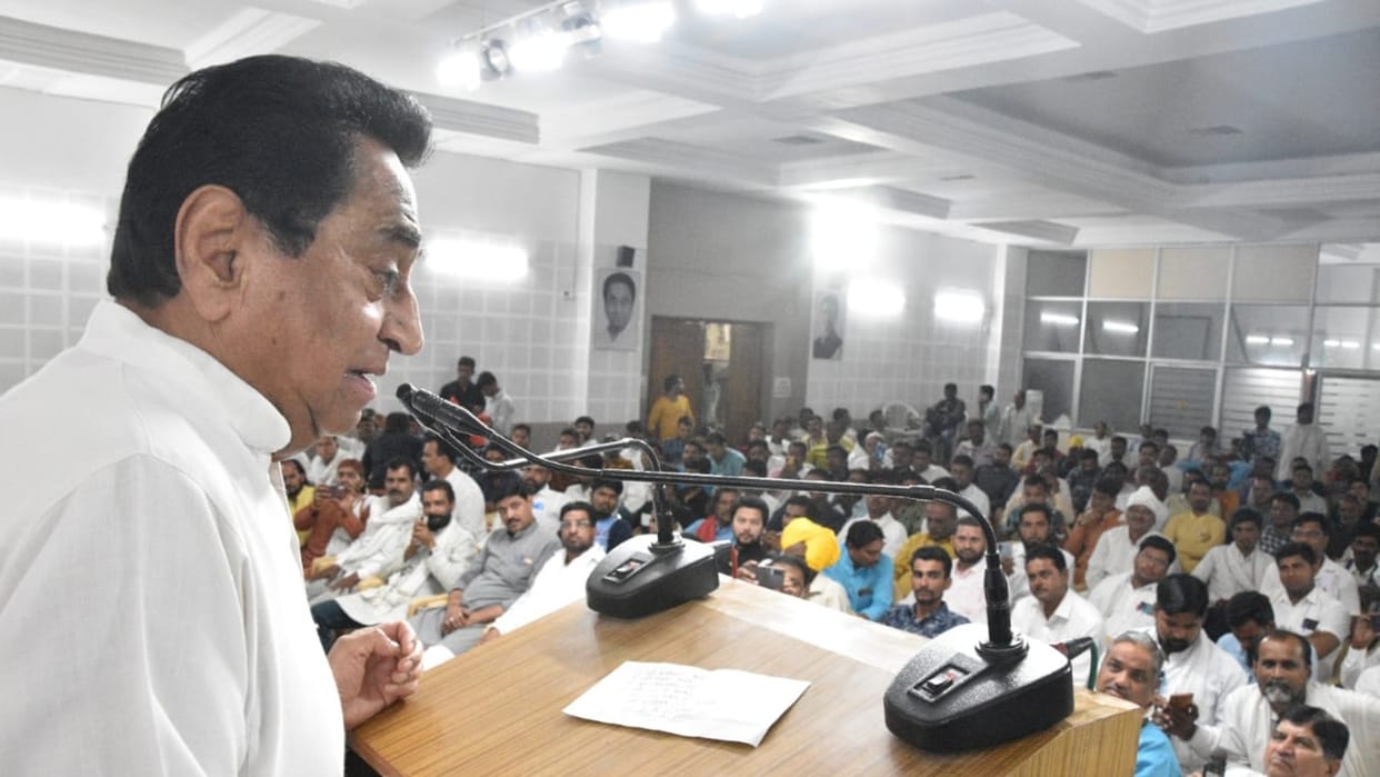 Madhay Pradesh: Kamal Nath said no one in BJP goes to tell you, you have to go here, Congress workers wait