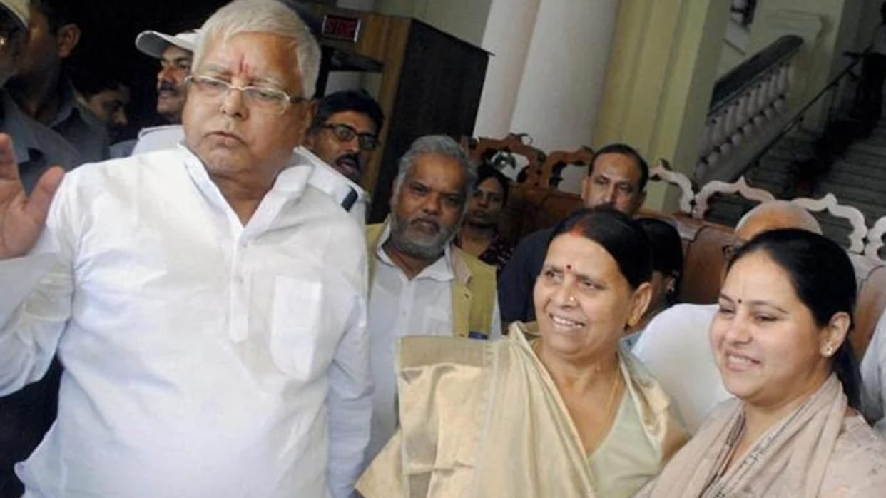 Rouse Avenue Court summoned former Bihar CM Rabri Devi and daughter Misa Bharti in land-for-job scam case