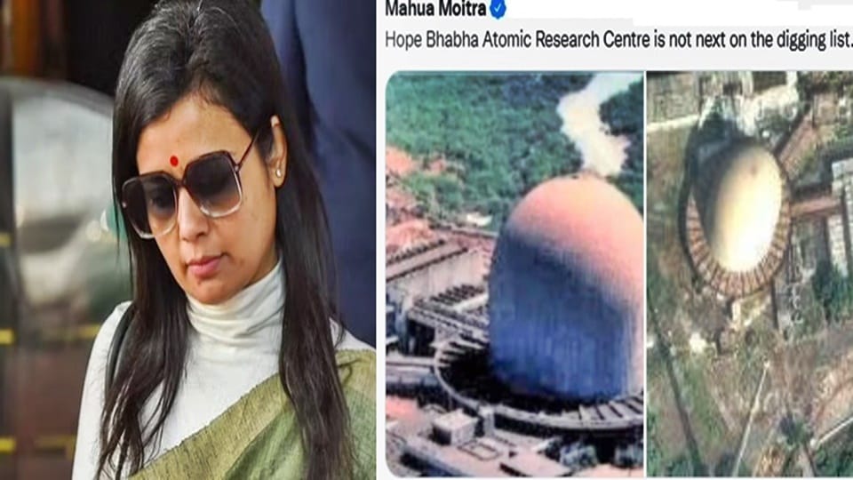 TMC MP Mahua Moitra Trolled on Twitter for Sharing Bhabha Atomic Research Centre BARC Picture