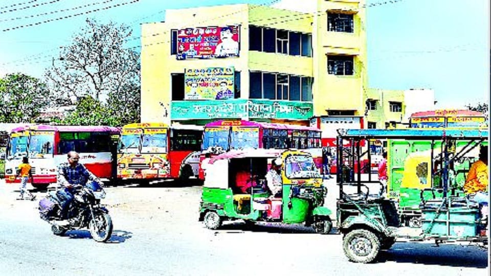 UP cm yogi adityanath order stick action aginst Illegal taxi stands Mainpuri administration is preparing
