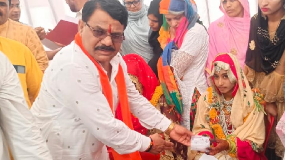 CM Kanya Vivah Samaroh: Shehnaiyan resonates in Sehore, Marriage of 292 girls in Ichhawar and 291 in Ashta