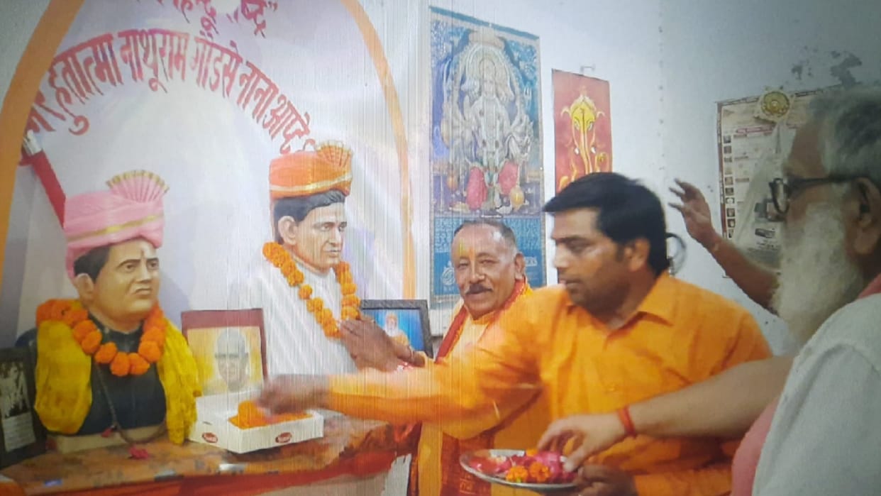 Meerut: Hindu Mahasabha celebrated Godse birth anniversary, wrote a letter to the Prime Minister for making this big demand
