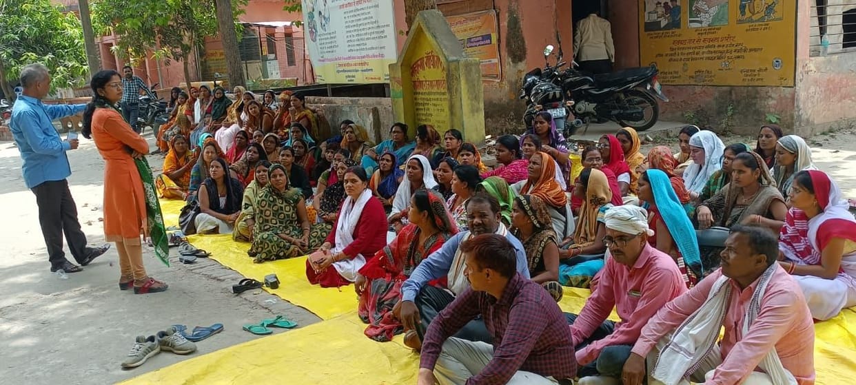 aasha worker meeting