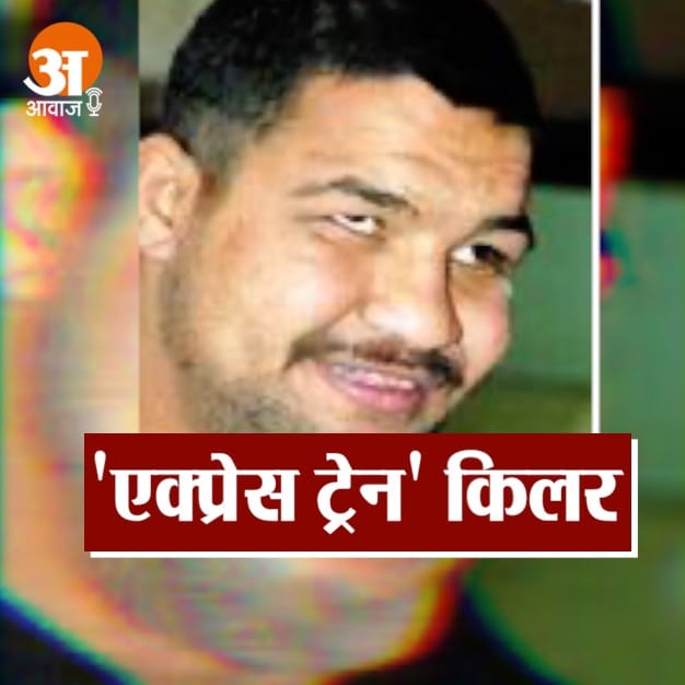 पोस्टमार्टम