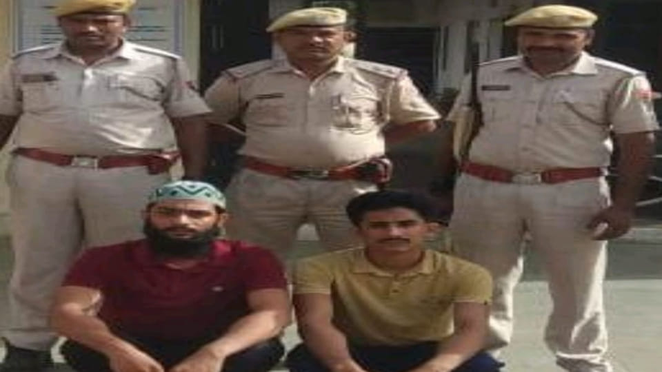 Two crooks who demanded ransom of 20 lakhs from showroom owner in Pratapgarh arrested