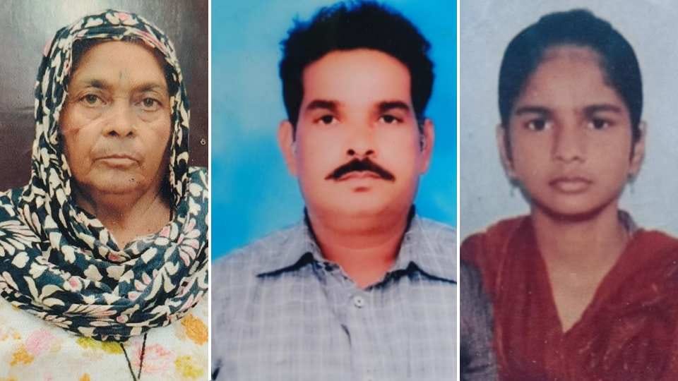 Three people died in the same house in Firozpur of Punjab