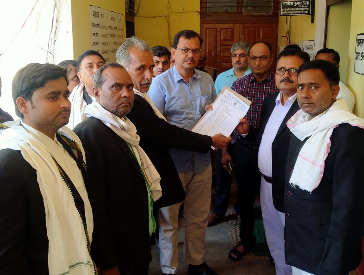 Lawyers protested against indecent remarks of special secretary