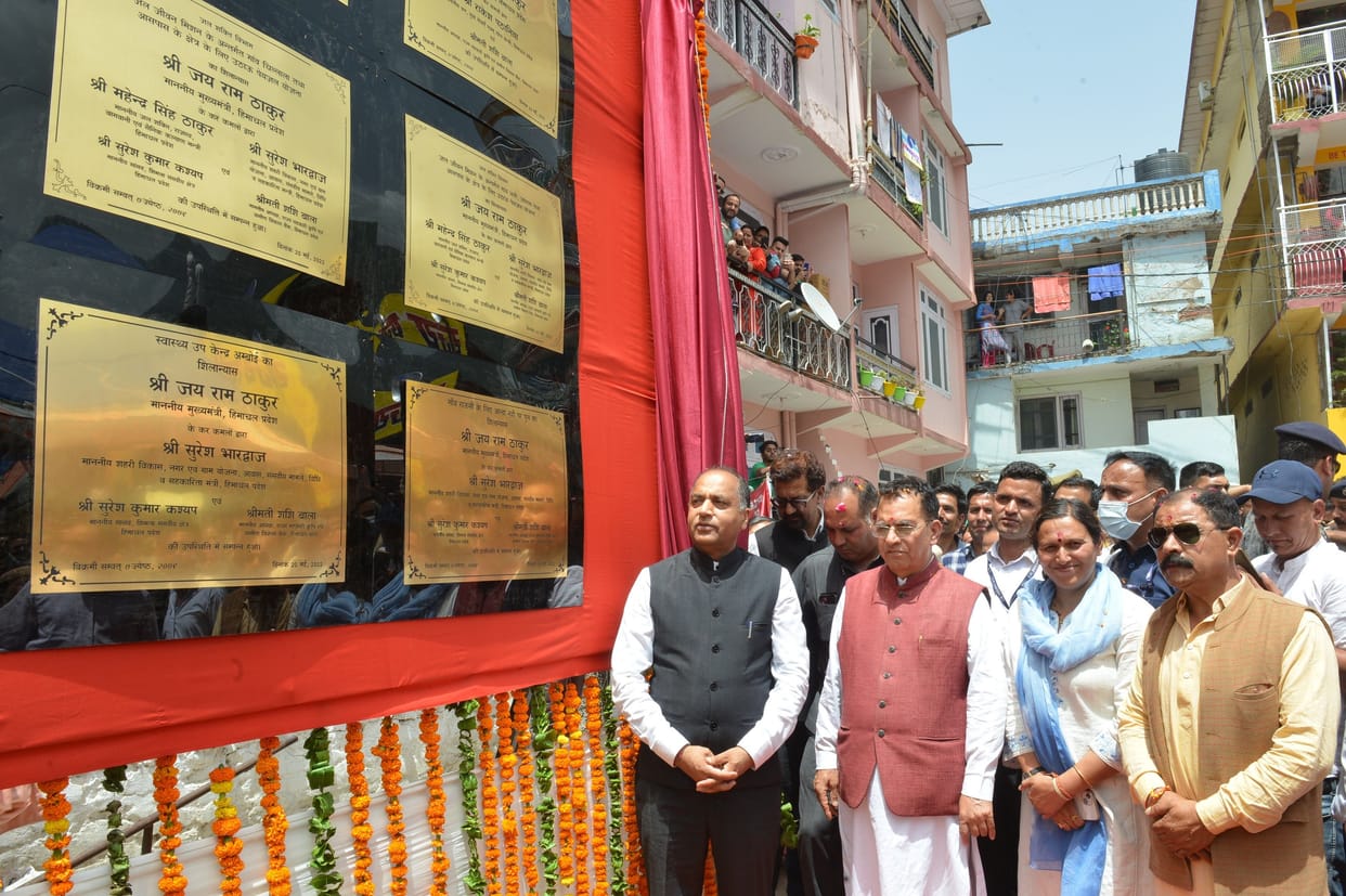 cm laid foundations and innagurate projects