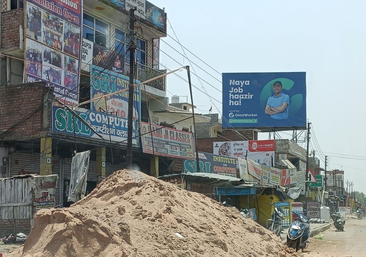 Kanpur Dehat: Elevated road will be built in Raniya and Sachendi, NHAI Project Director sent proposal to headquarters
