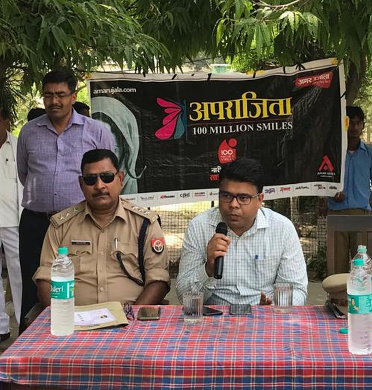 aprajita
